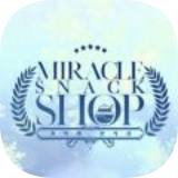 奇迹甜品店 v1.0.0