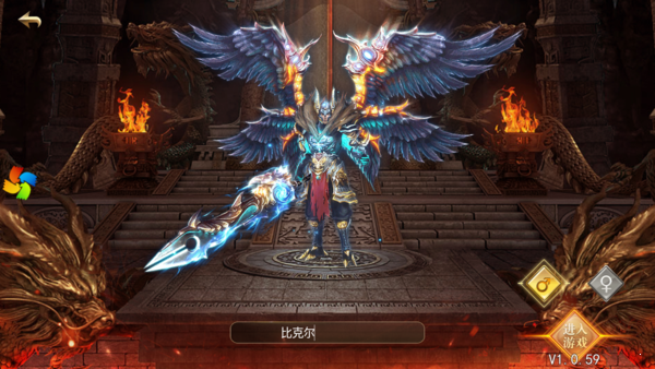 赤月荣耀传奇 赤月荣耀传奇