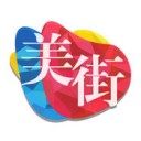 美街app