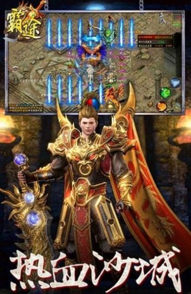 恶魔降世三职业