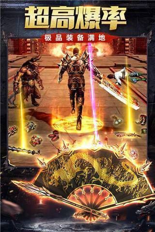 道士召月灵三职业传奇