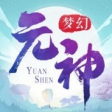 梦幻元神 v1.0