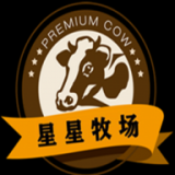 星星牧场 v1.0