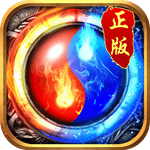 超变赤月传说 v1.0