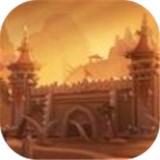 赤月英雄 v1.0