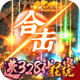 赤月皇城满V版 v1.0
