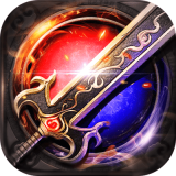 赤月屠龙传奇 v1.6.7