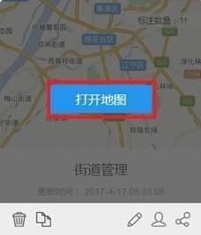 兰图绘下载