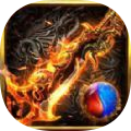 地藏火龙传奇三职业 v1.0