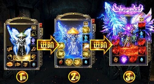 冰雪屠龙三职业版