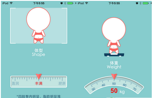 练练app下载