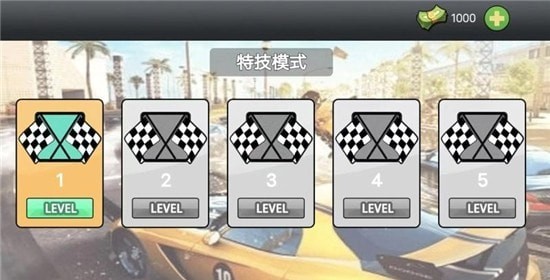 真实驾驶车祸模拟器 真实驾驶车祸模拟器