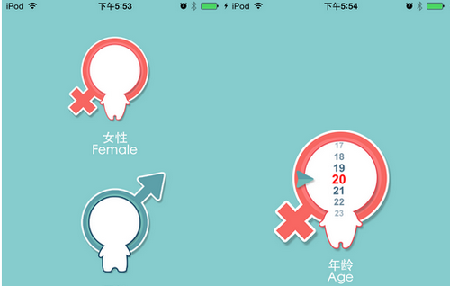 练练