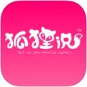 狐狸说app