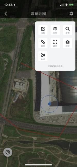 掌图app