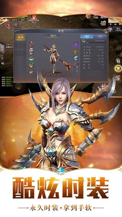 赤月巅峰 赤月巅峰