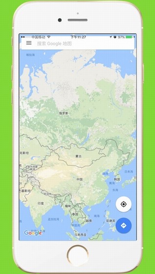 谷歌离线地图