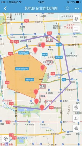 地图无忧app 地图无忧app