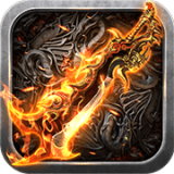 赤月龙城之原始神器 v1.0.0
