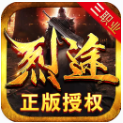 烈途三职业 v1.1.0