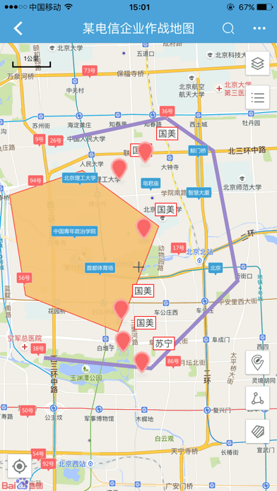 亿景智图iOS 亿景智图iOS