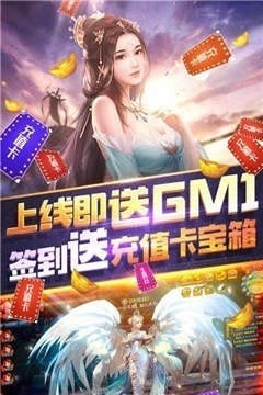 苍穹灭三职业传奇 苍穹灭三职业传奇