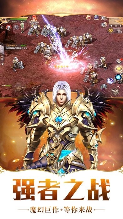 赤月巅峰 赤月巅峰