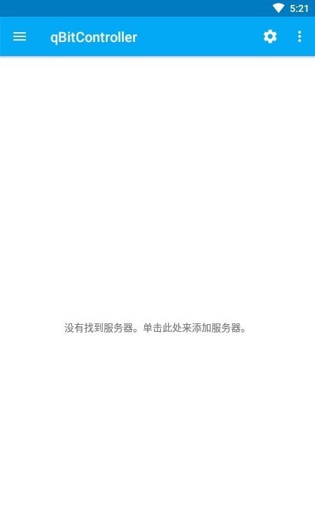 qBitController