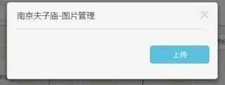兰图绘iOS