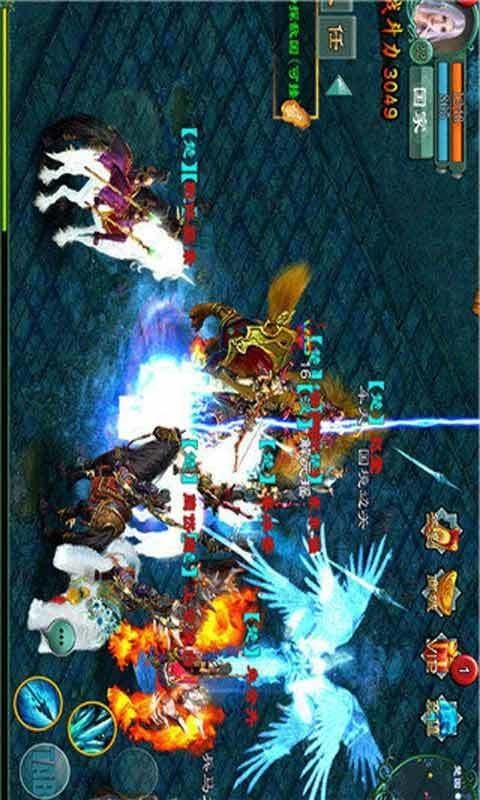 赤月恶魔传奇 赤月恶魔传奇