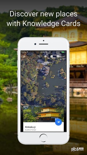 谷歌地球iOS 谷歌地球iOS