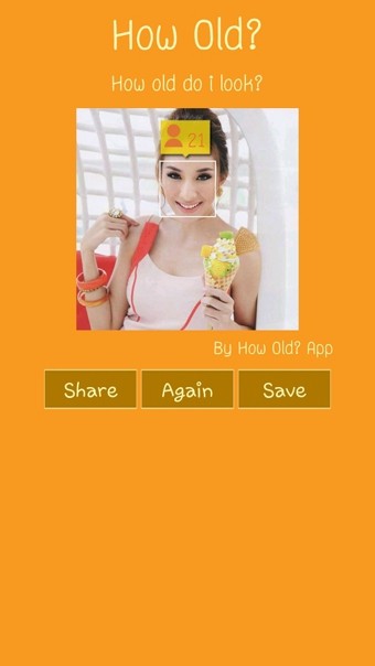 我看起来几岁(How Old Do I Look)