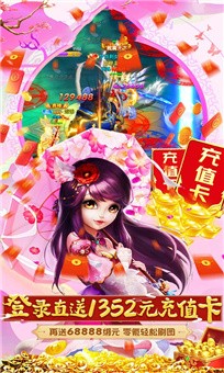 少年元神