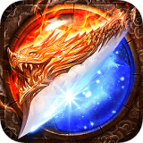 赤月传说高爆版 v5.1