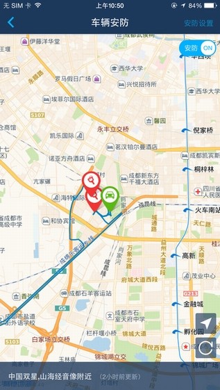 车阿婆下载