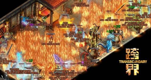 跨界三职业传奇 跨界三职业传奇