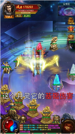 赤月龙纹