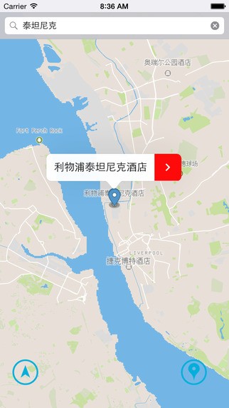 利物浦中文离线地图app