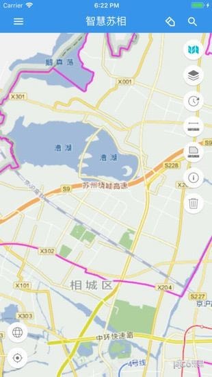智慧苏相