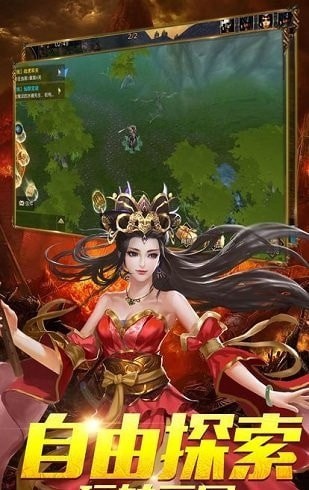 热火三职业