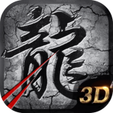 复古三职业 v1.0.1.2800