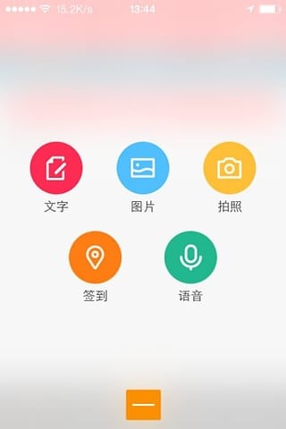 今日新品 今日新品