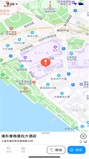 UU地图iOS