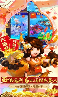 少年元神