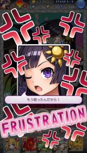 吸血鬼咖啡