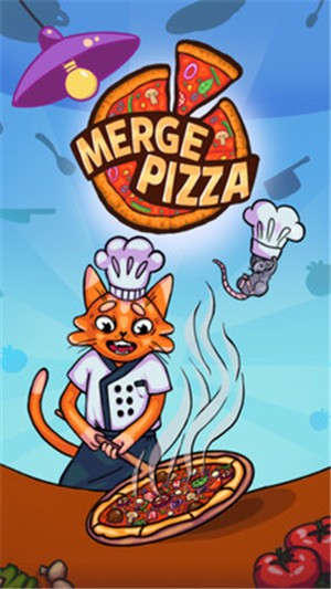 合并披萨大作战 合并披萨大作战