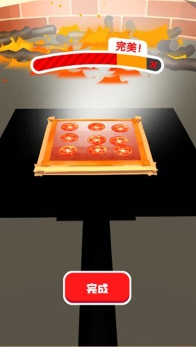 我爱做披萨 我爱做披萨