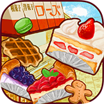 甜品屋 v1.0.14