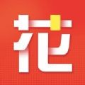 小花存钱