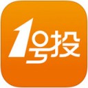 1号投